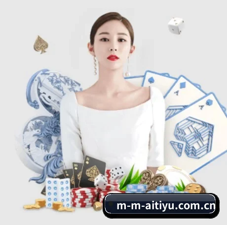 爱体育APP网址 APP 界面